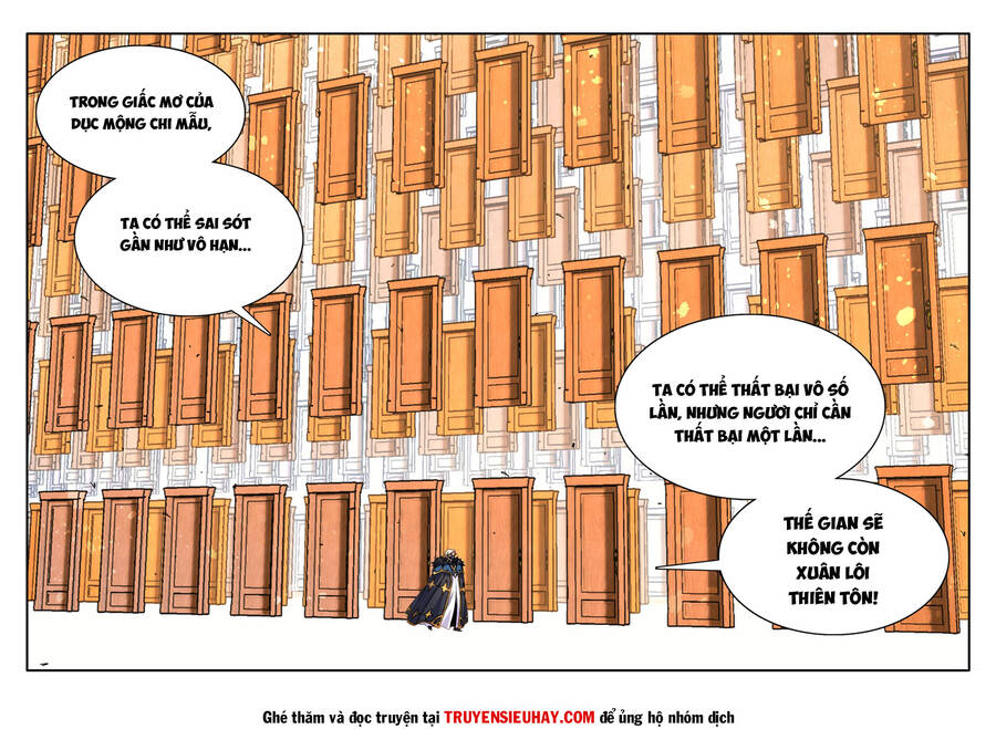 Song Tu Đạo Lữ Của Tôi Chapter 759 - Trang 2