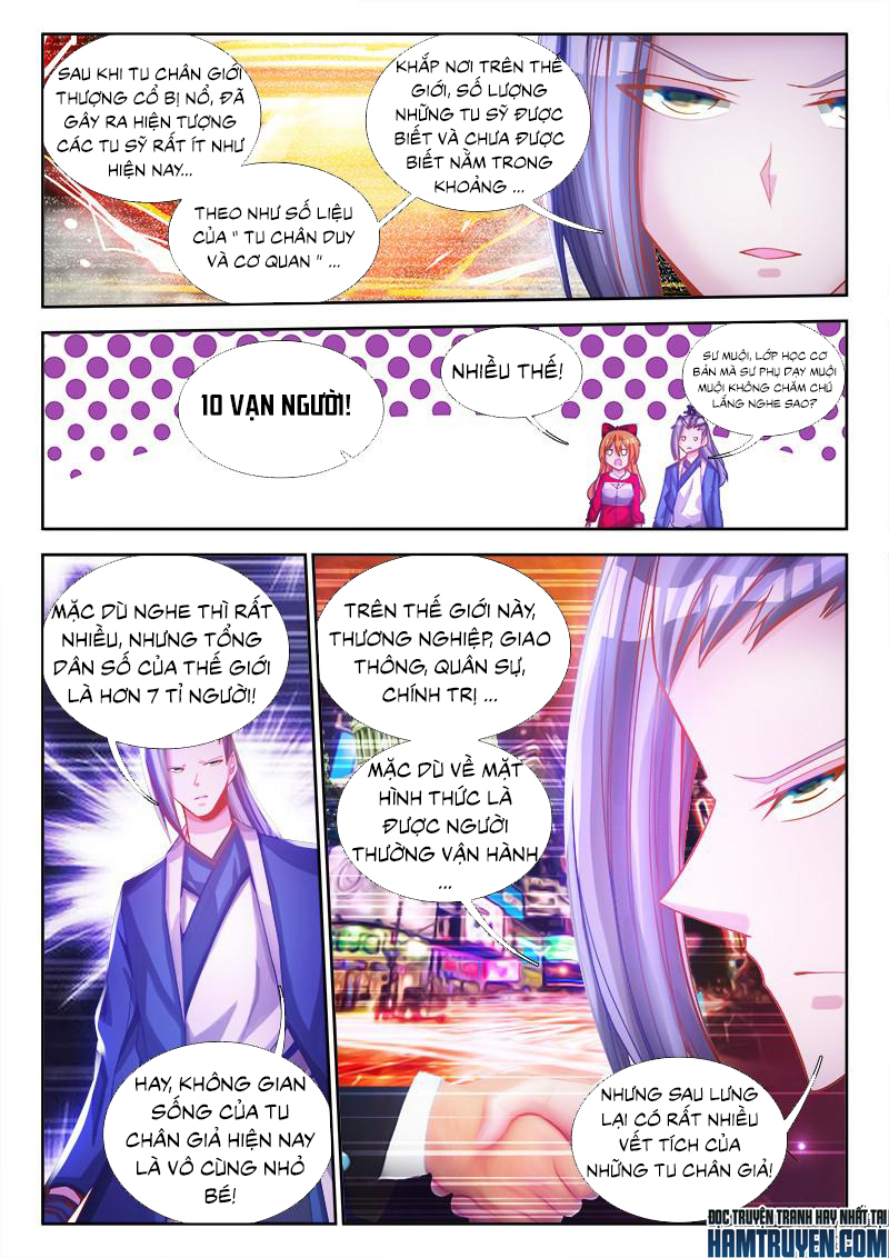 Song Tu Đạo Lữ Của Tôi Chapter 76 - Trang 2