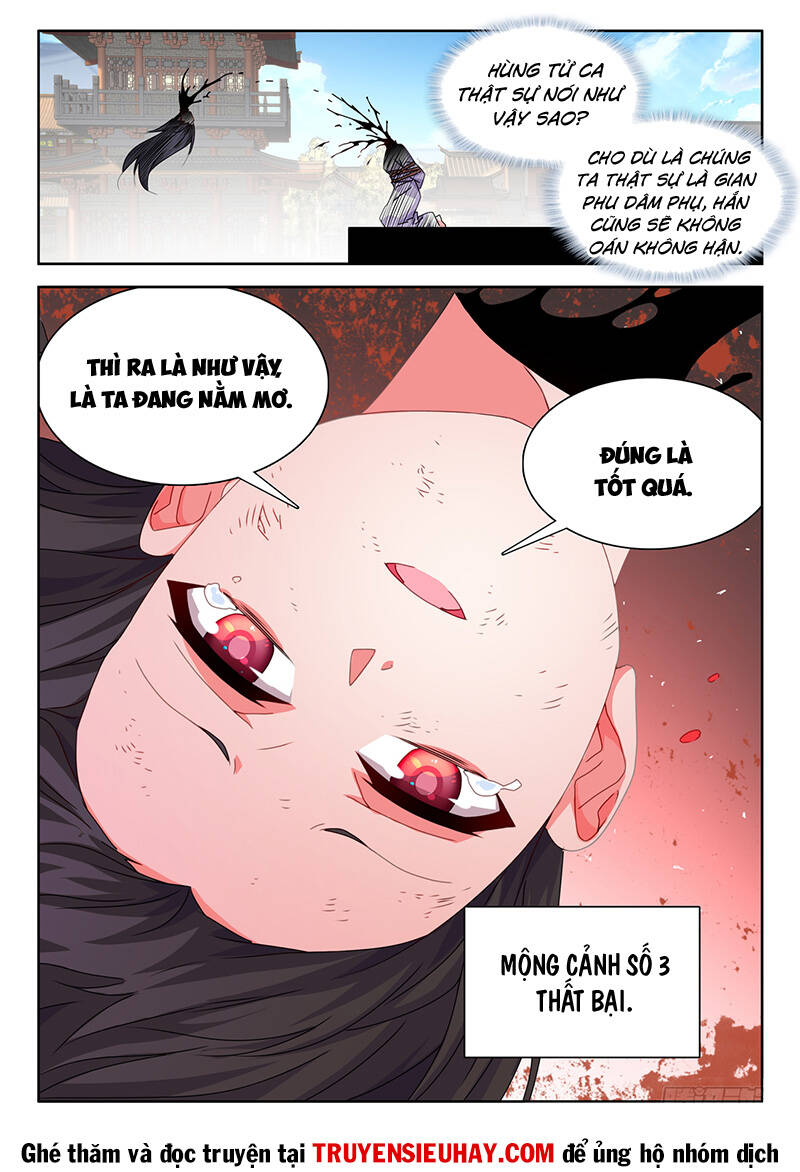 Song Tu Đạo Lữ Của Tôi Chapter 760 - Trang 2