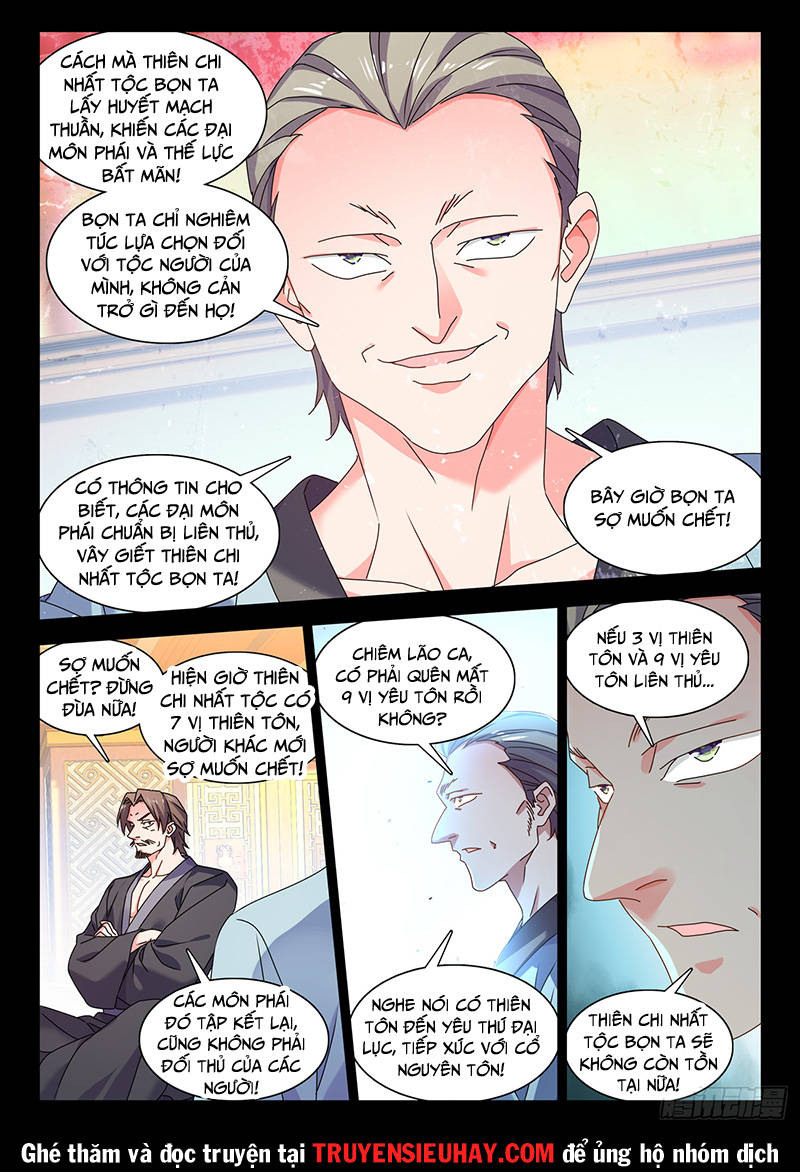 Song Tu Đạo Lữ Của Tôi Chapter 762 - Trang 2