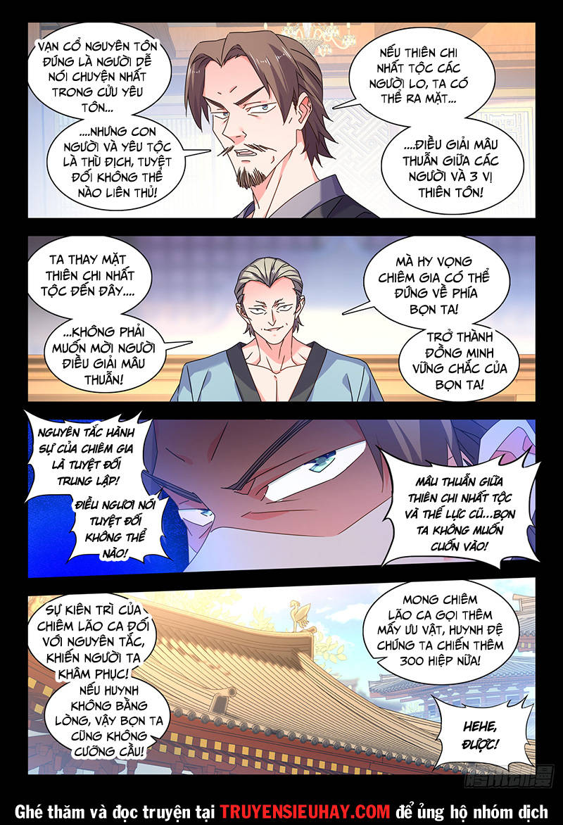 Song Tu Đạo Lữ Của Tôi Chapter 762 - Trang 2