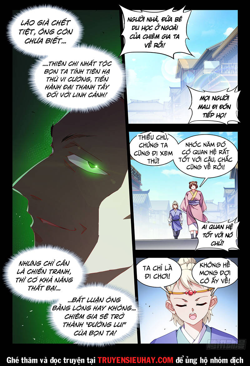 Song Tu Đạo Lữ Của Tôi Chapter 762 - Trang 2