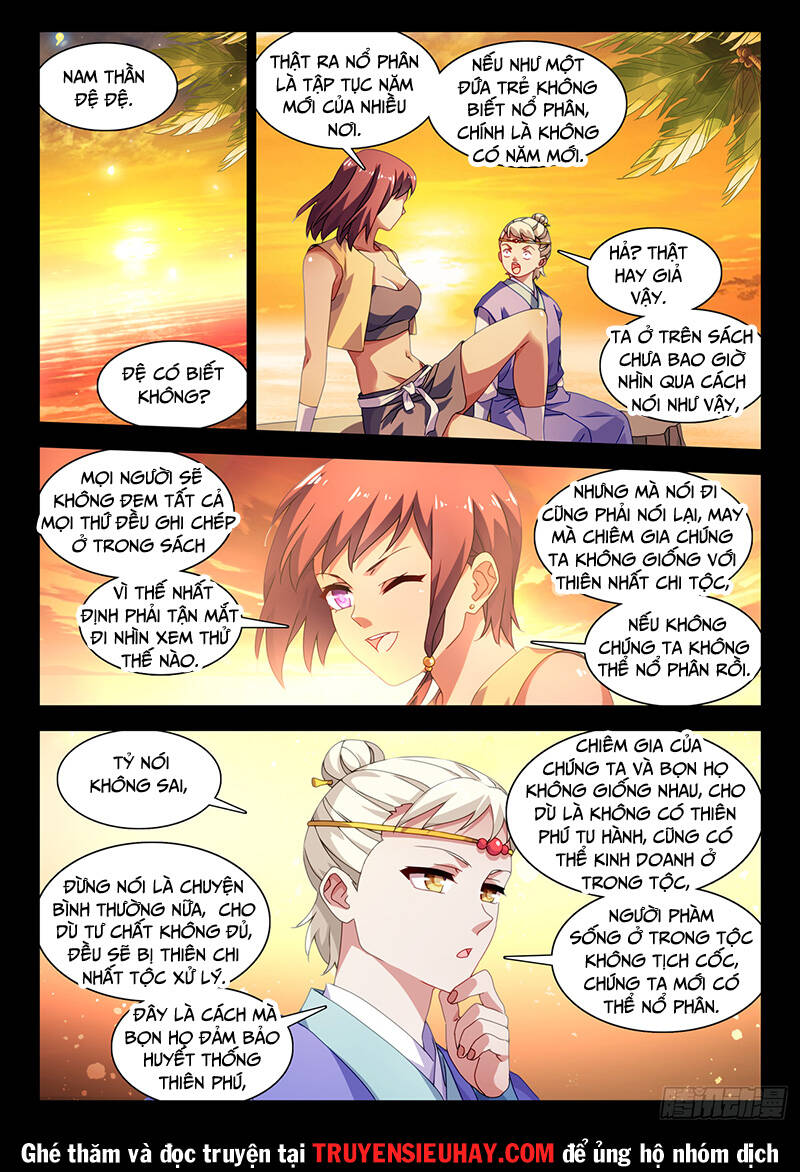 Song Tu Đạo Lữ Của Tôi Chapter 763 - Trang 2