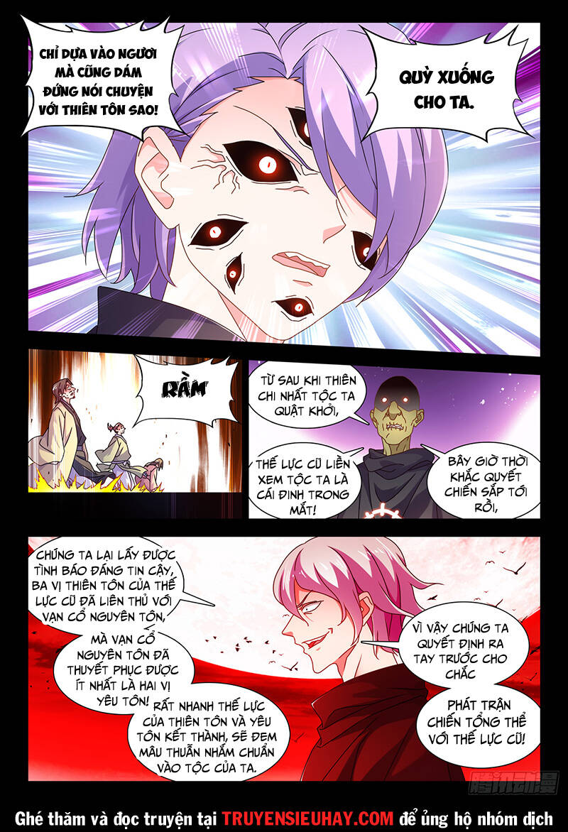 Song Tu Đạo Lữ Của Tôi Chapter 764 - Trang 2