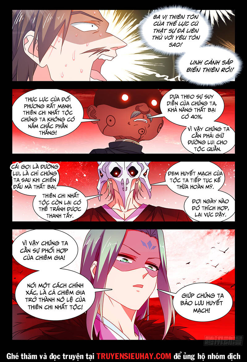 Song Tu Đạo Lữ Của Tôi Chapter 764 - Trang 2