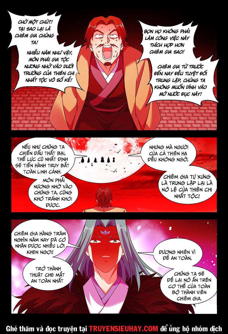 Song Tu Đạo Lữ Của Tôi Chapter 764 - Trang 2