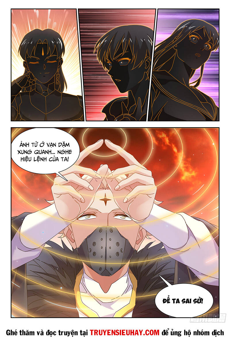 Song Tu Đạo Lữ Của Tôi Chapter 765 - Trang 2