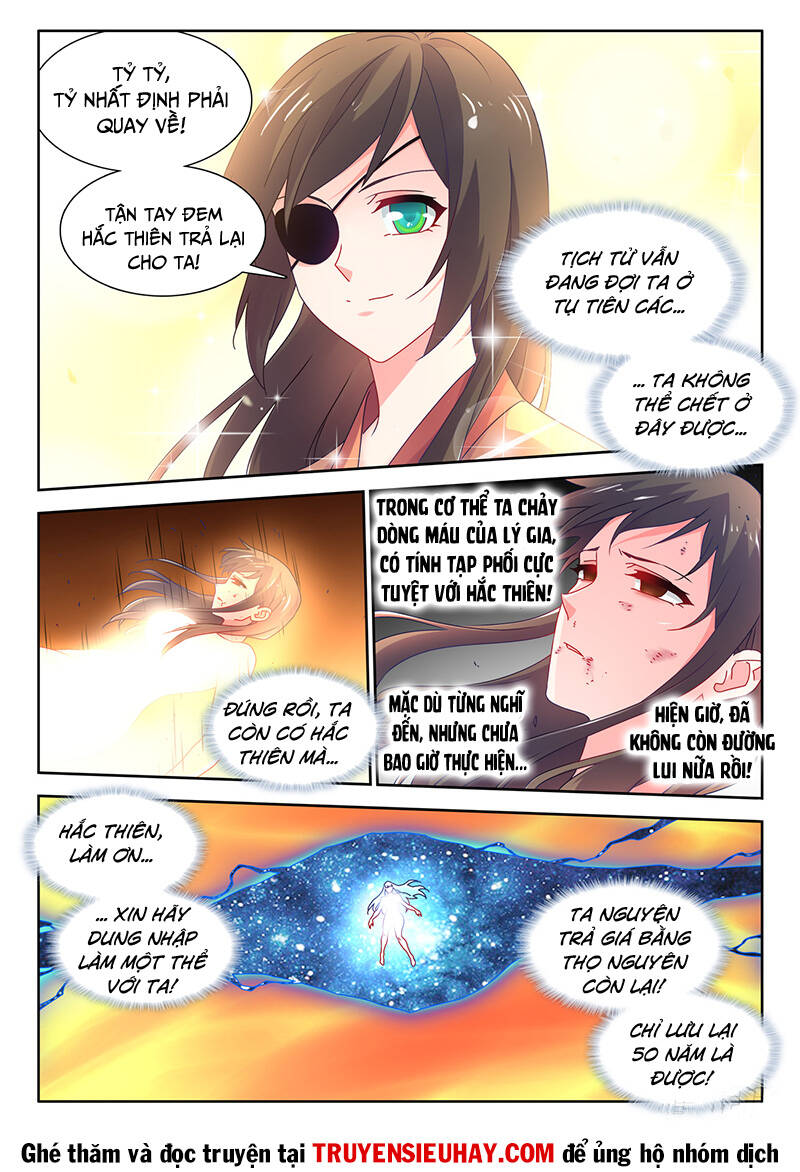 Song Tu Đạo Lữ Của Tôi Chapter 766 - Trang 2