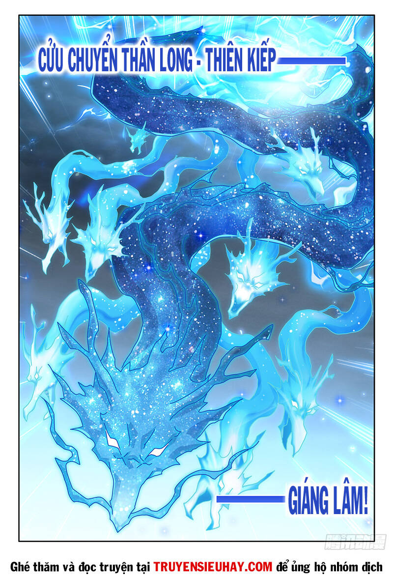 Song Tu Đạo Lữ Của Tôi Chapter 766 - Trang 2