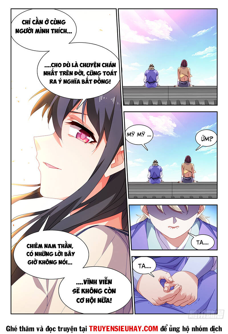 Song Tu Đạo Lữ Của Tôi Chapter 767 - Trang 2