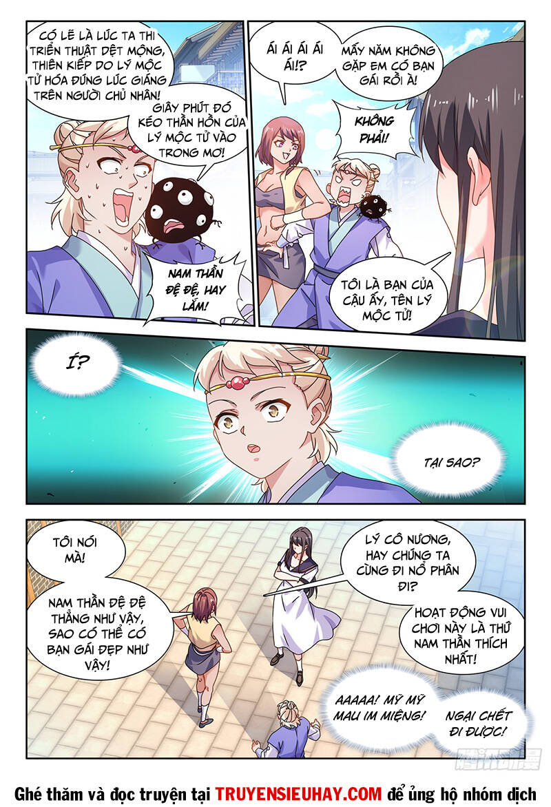 Song Tu Đạo Lữ Của Tôi Chapter 767 - Trang 2