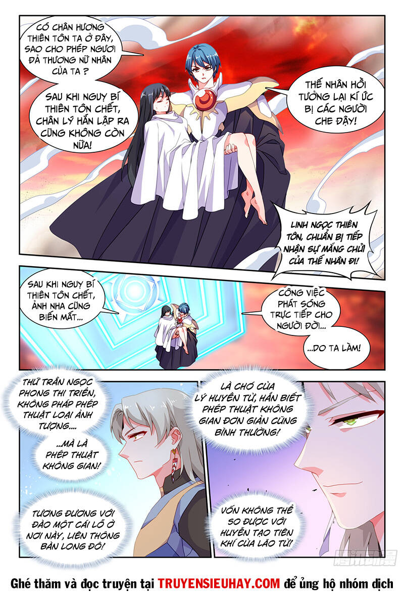 Song Tu Đạo Lữ Của Tôi Chapter 768 - Trang 2