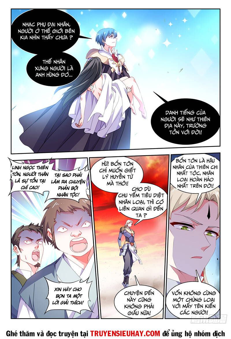 Song Tu Đạo Lữ Của Tôi Chapter 768 - Trang 2