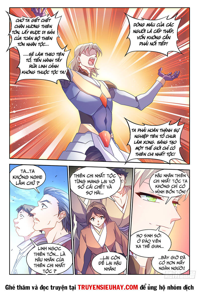 Song Tu Đạo Lữ Của Tôi Chapter 768 - Trang 2