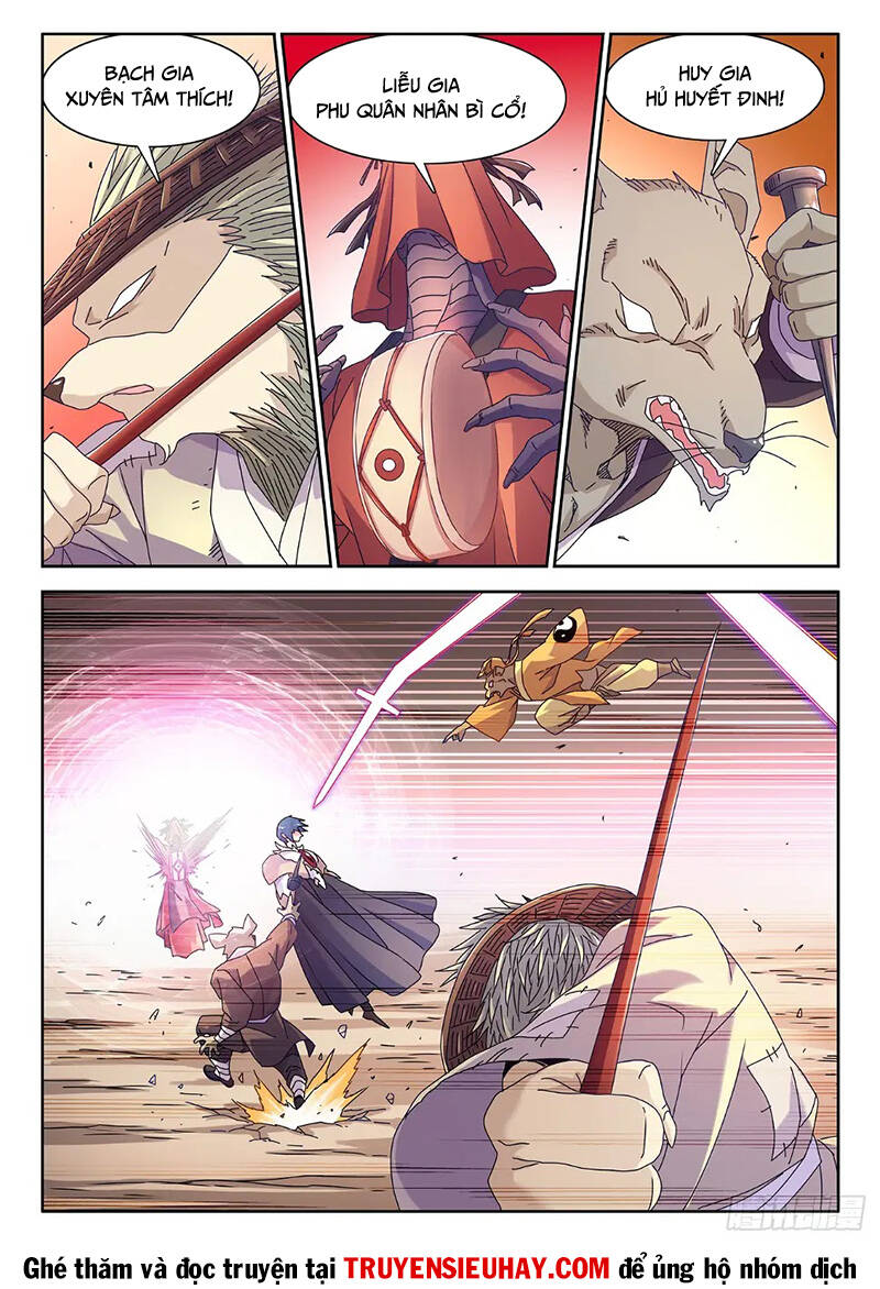 Song Tu Đạo Lữ Của Tôi Chapter 769 - Trang 2