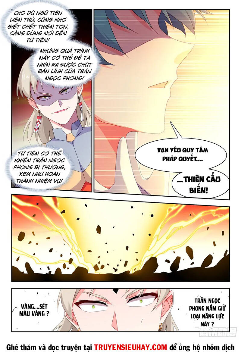 Song Tu Đạo Lữ Của Tôi Chapter 769 - Trang 2