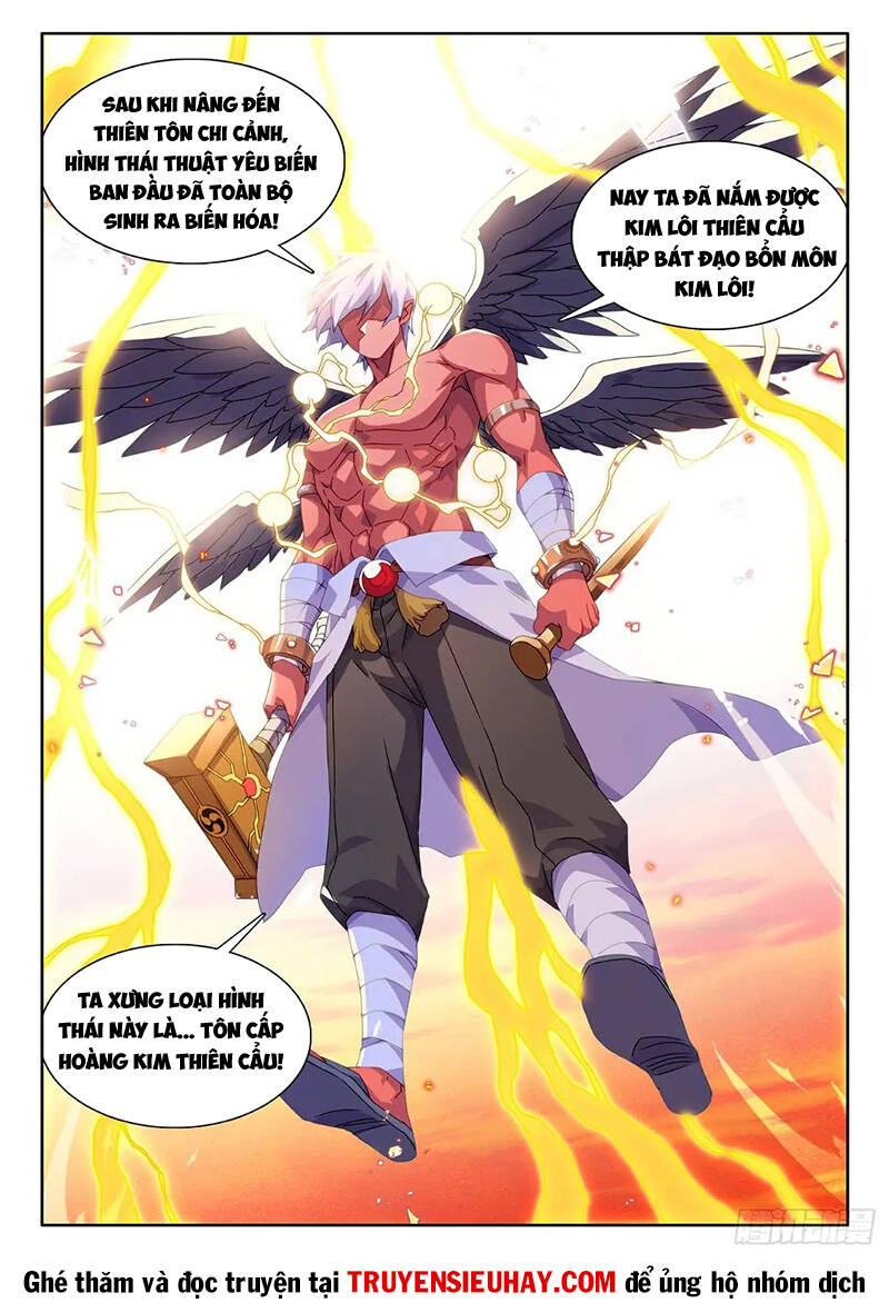 Song Tu Đạo Lữ Của Tôi Chapter 769 - Trang 2