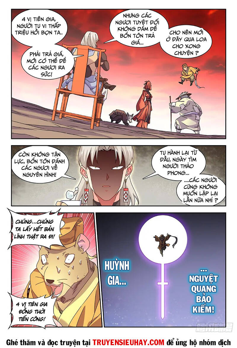 Song Tu Đạo Lữ Của Tôi Chapter 769 - Trang 2