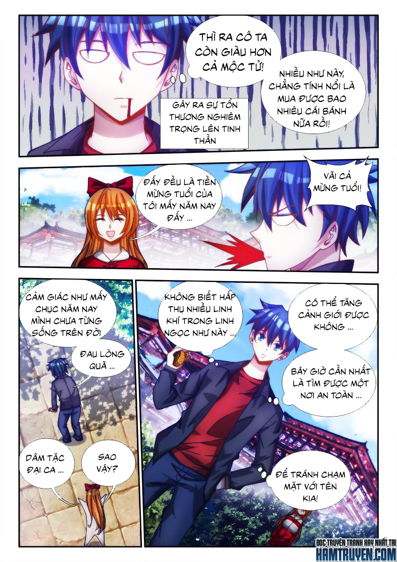 Song Tu Đạo Lữ Của Tôi Chapter 77 - Trang 2