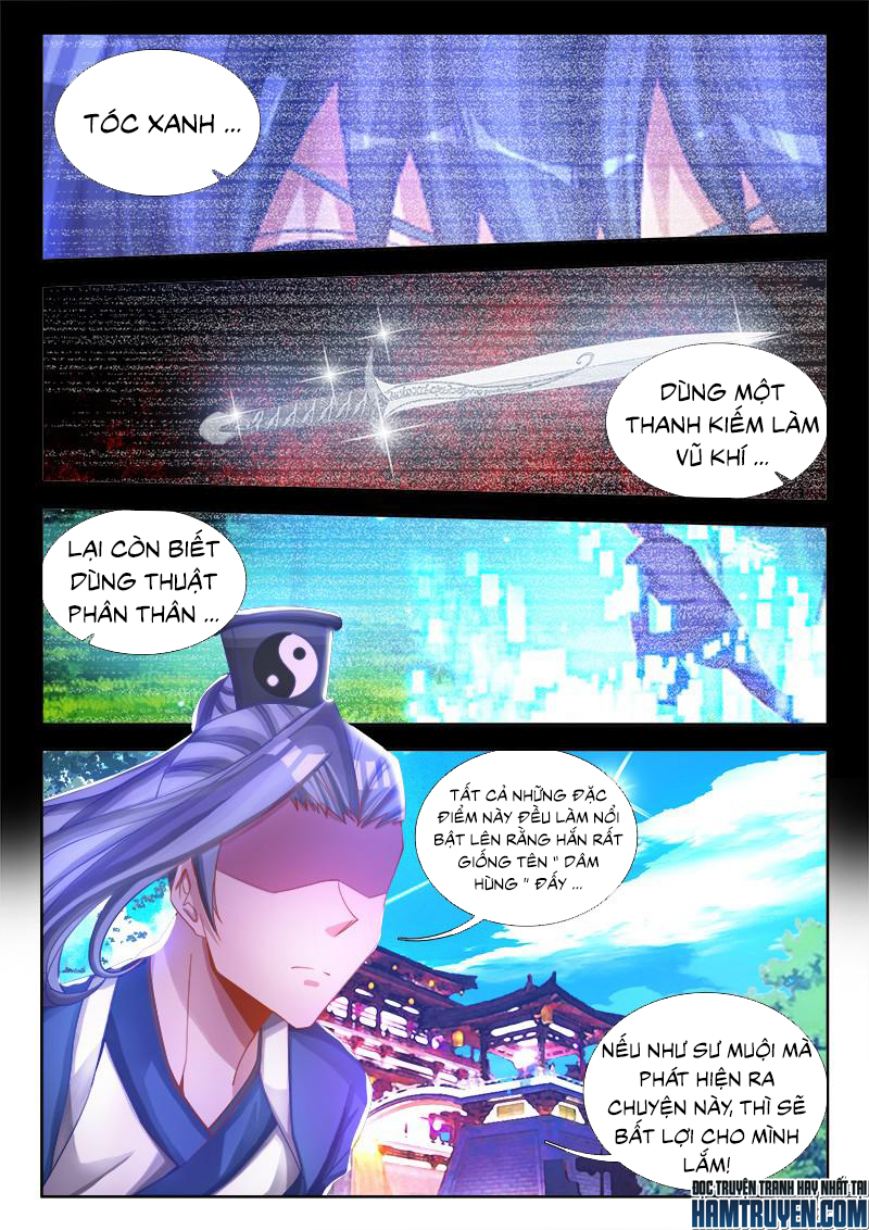 Song Tu Đạo Lữ Của Tôi Chapter 77 - Trang 2