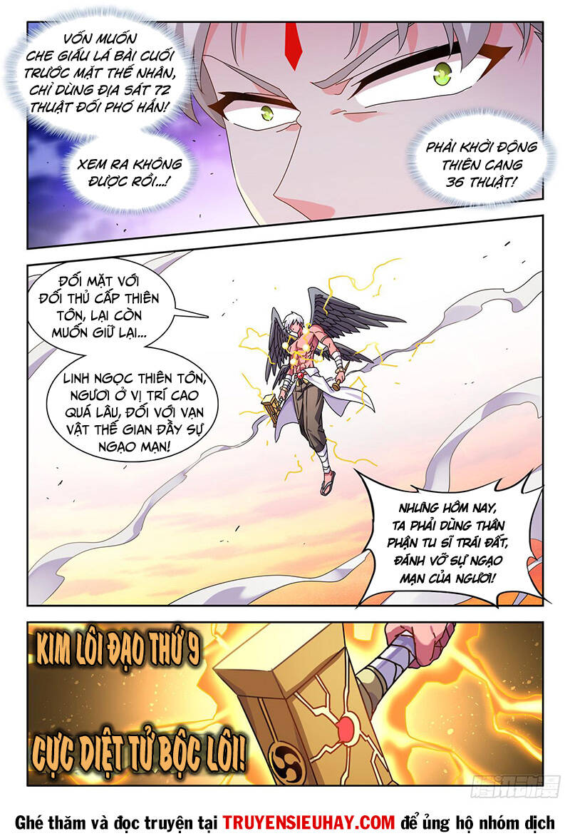 Song Tu Đạo Lữ Của Tôi Chapter 770 - Trang 2