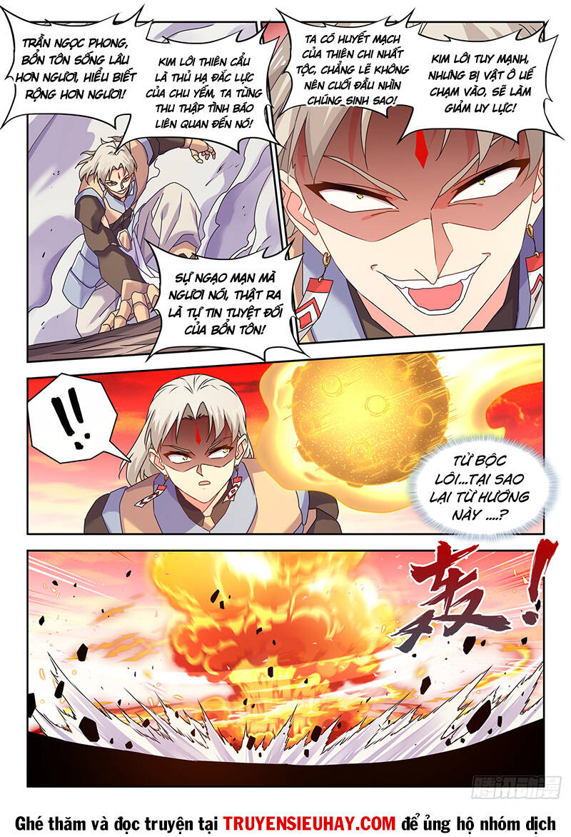 Song Tu Đạo Lữ Của Tôi Chapter 770 - Trang 2