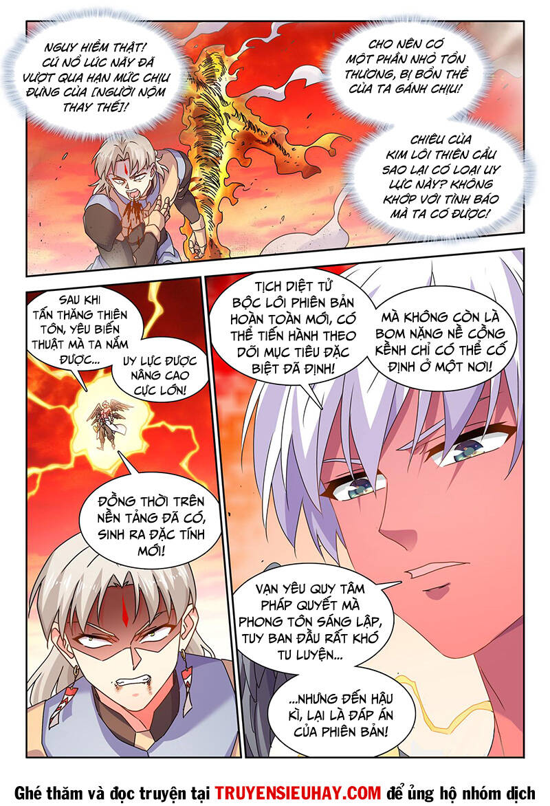 Song Tu Đạo Lữ Của Tôi Chapter 770 - Trang 2