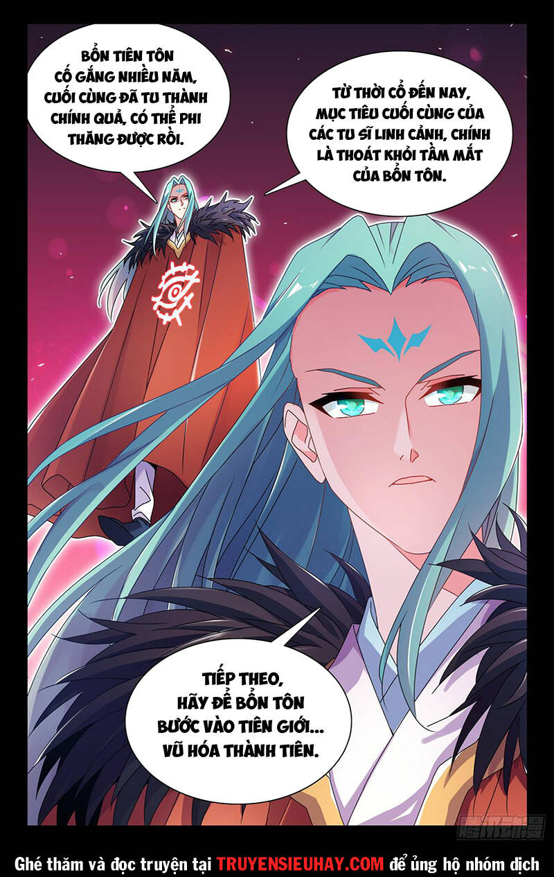 Song Tu Đạo Lữ Của Tôi Chapter 771 - Trang 2