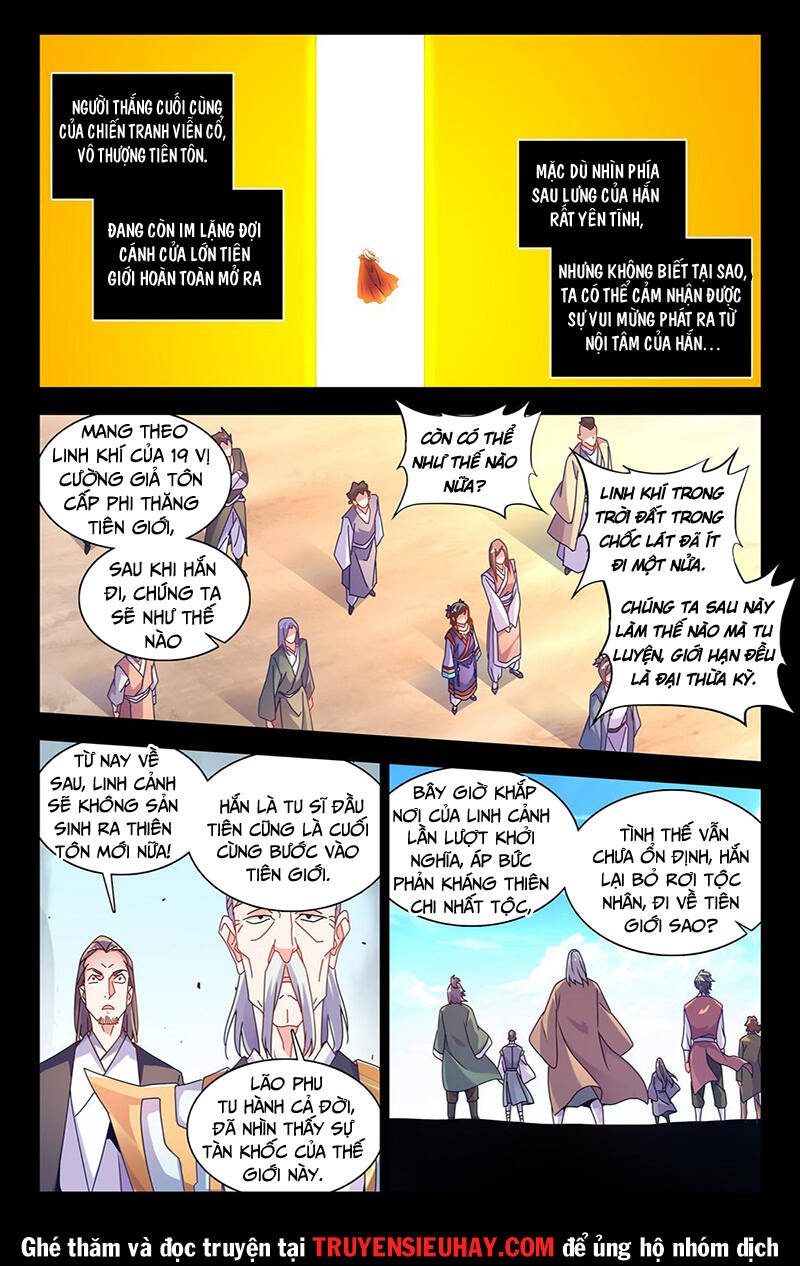 Song Tu Đạo Lữ Của Tôi Chapter 771 - Trang 2