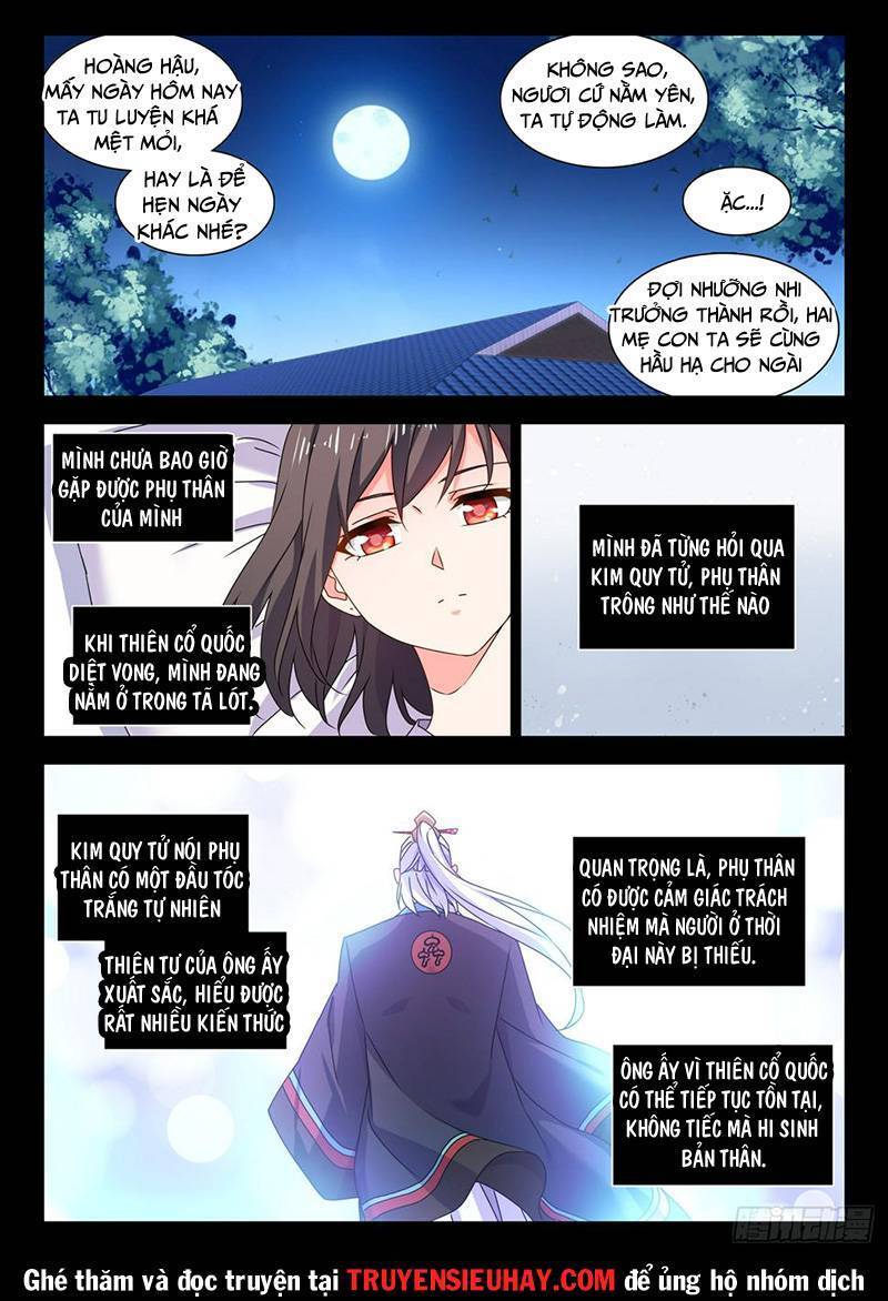 Song Tu Đạo Lữ Của Tôi Chapter 773 - Trang 2