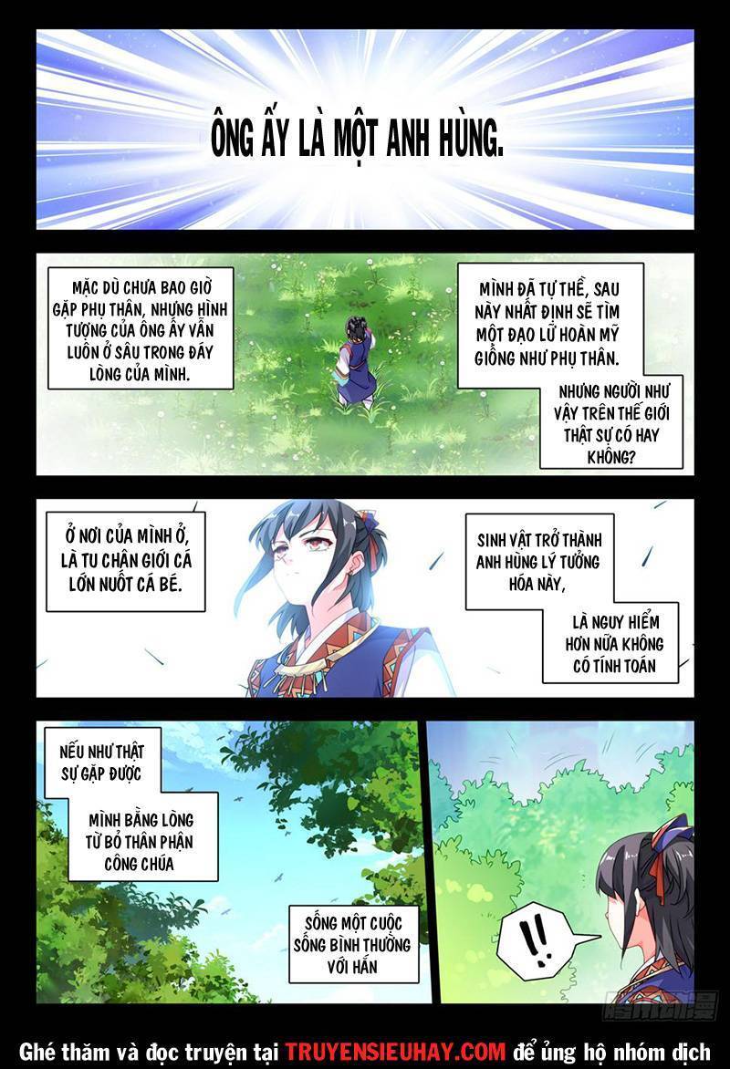 Song Tu Đạo Lữ Của Tôi Chapter 773 - Trang 2