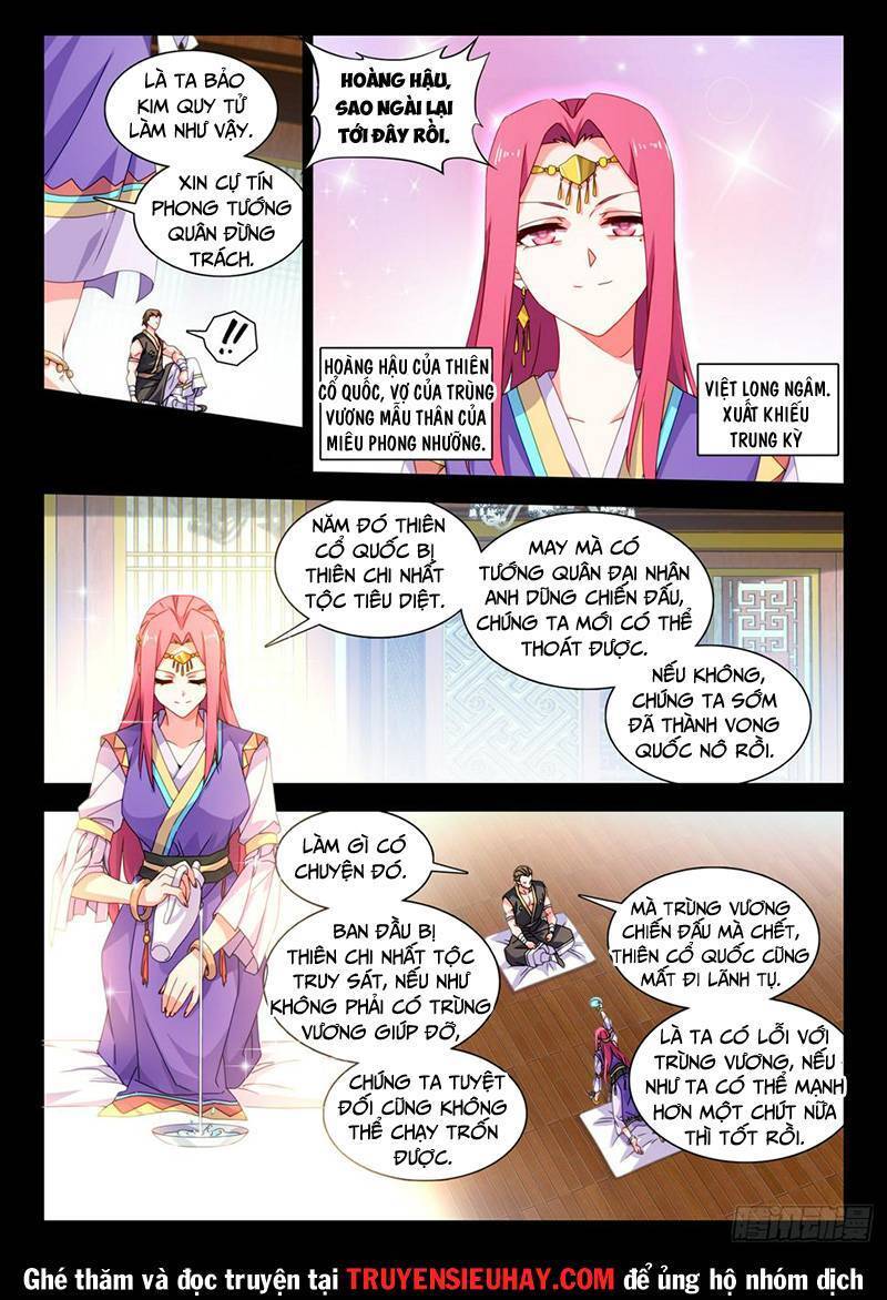 Song Tu Đạo Lữ Của Tôi Chapter 773 - Trang 2