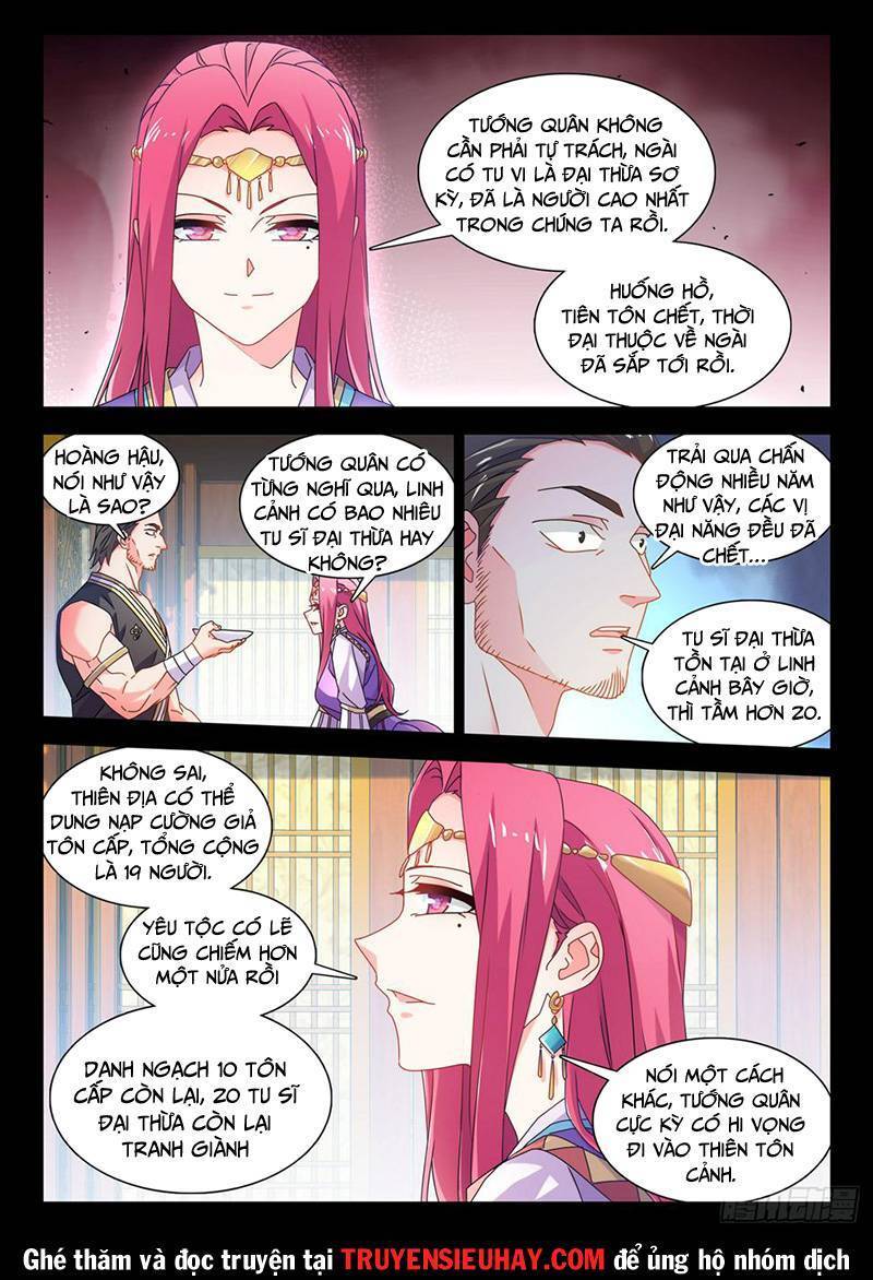 Song Tu Đạo Lữ Của Tôi Chapter 773 - Trang 2