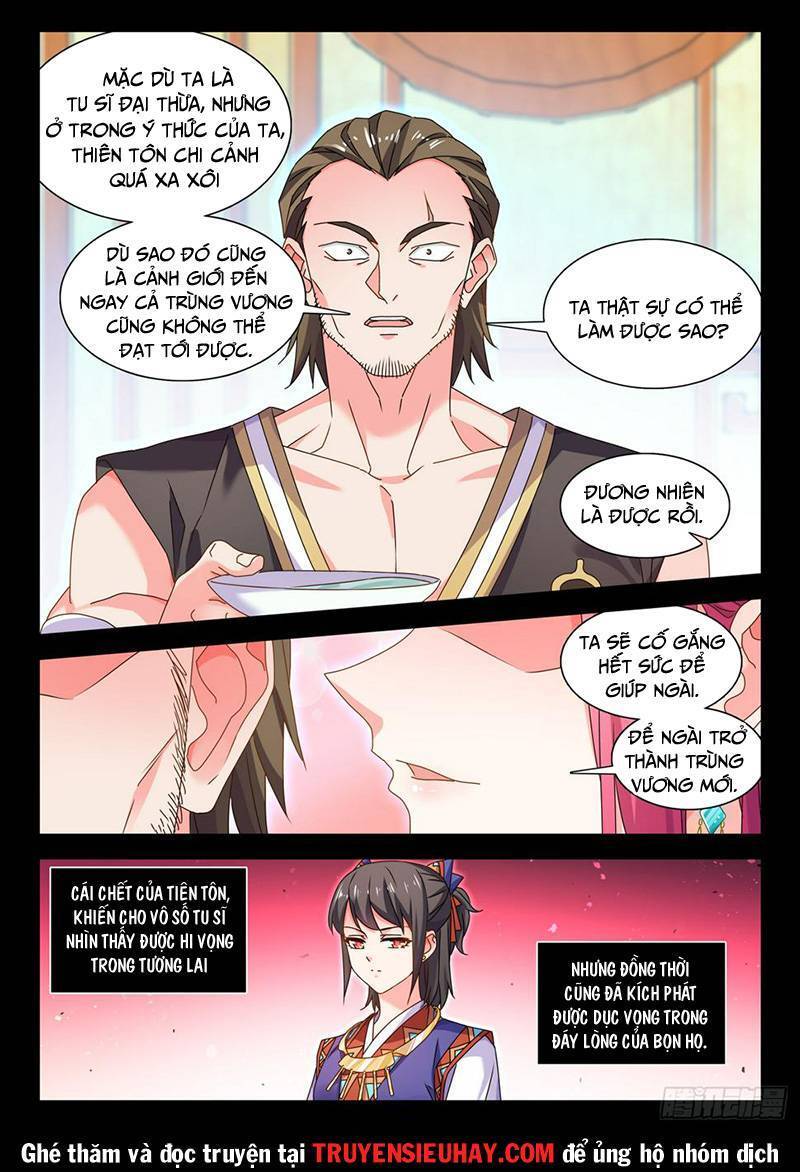 Song Tu Đạo Lữ Của Tôi Chapter 773 - Trang 2