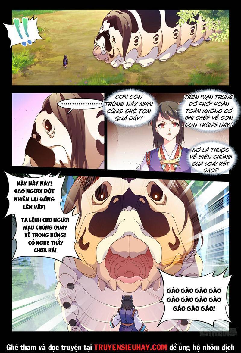 Song Tu Đạo Lữ Của Tôi Chapter 774 - Trang 2