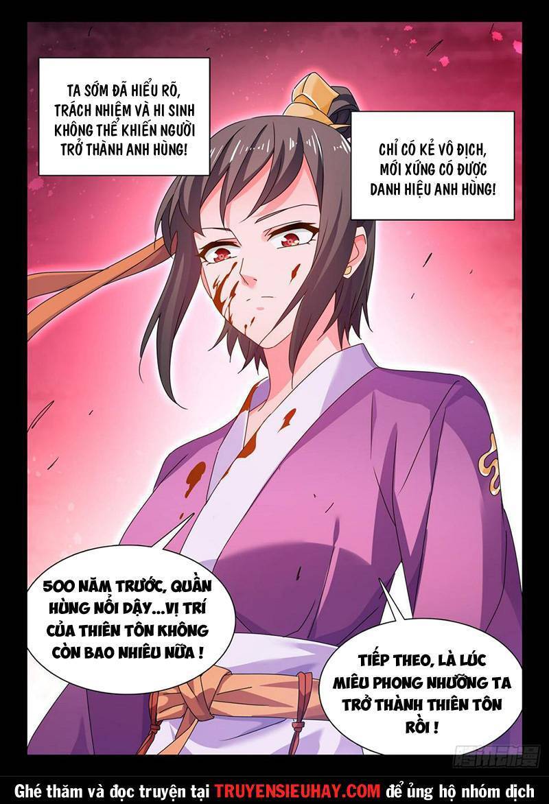 Song Tu Đạo Lữ Của Tôi Chapter 774 - Trang 2