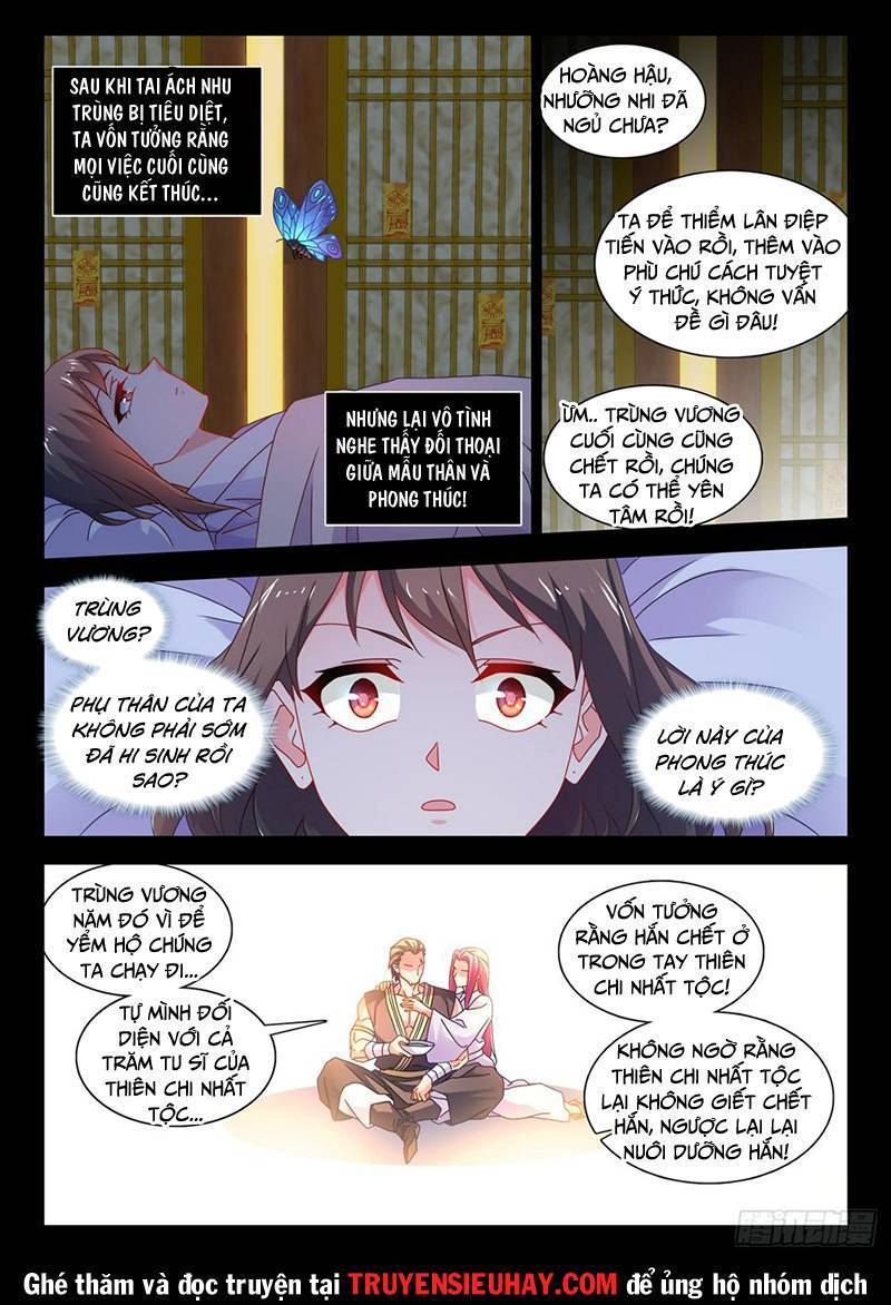 Song Tu Đạo Lữ Của Tôi Chapter 774 - Trang 2