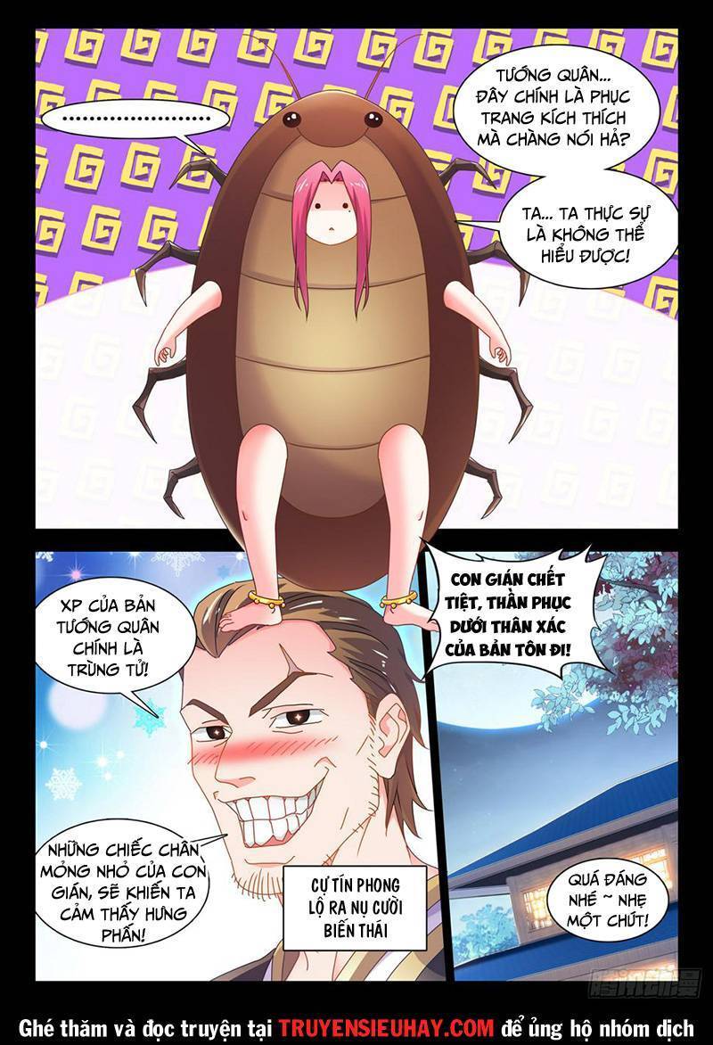 Song Tu Đạo Lữ Của Tôi Chapter 774 - Trang 2