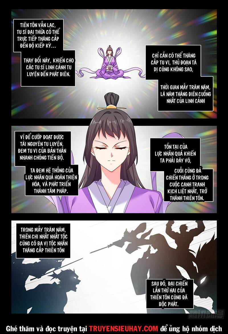 Song Tu Đạo Lữ Của Tôi Chapter 775 - Trang 2