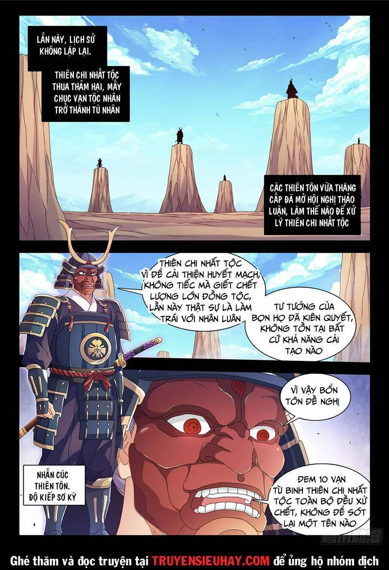 Song Tu Đạo Lữ Của Tôi Chapter 775 - Trang 2