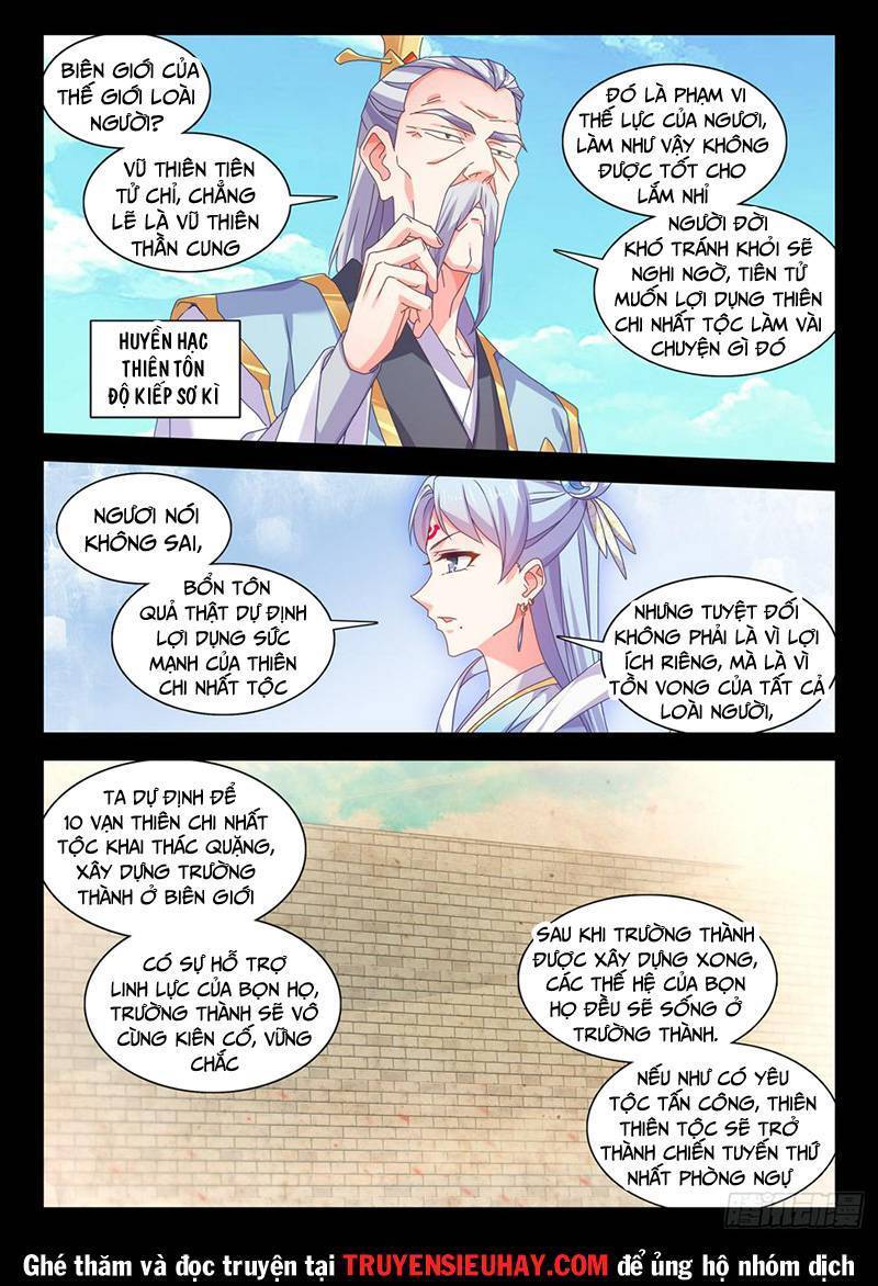 Song Tu Đạo Lữ Của Tôi Chapter 775 - Trang 2