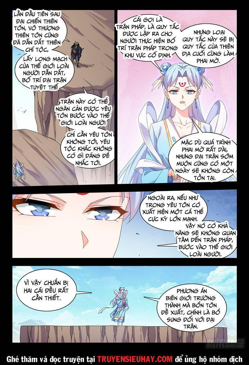 Song Tu Đạo Lữ Của Tôi Chapter 775 - Trang 2