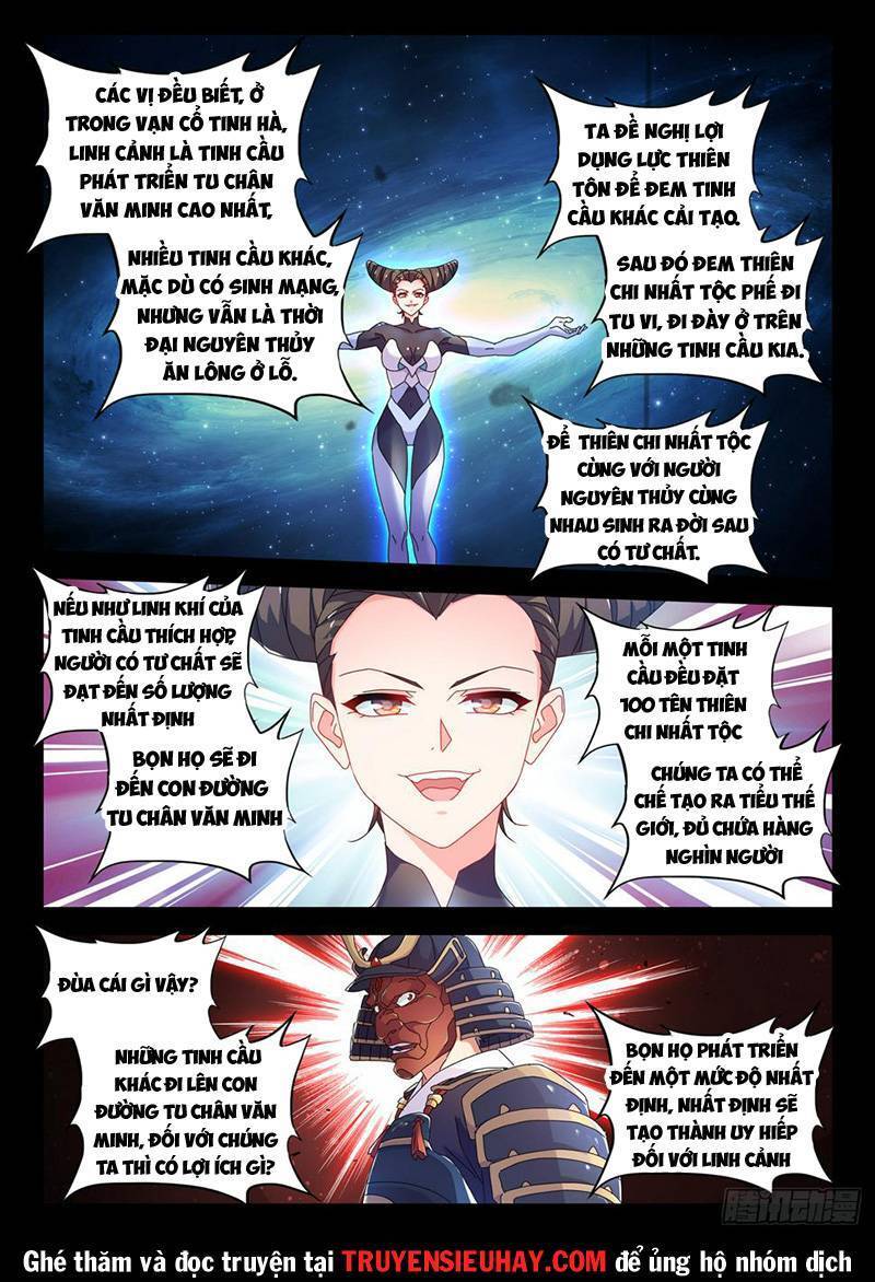 Song Tu Đạo Lữ Của Tôi Chapter 775 - Trang 2