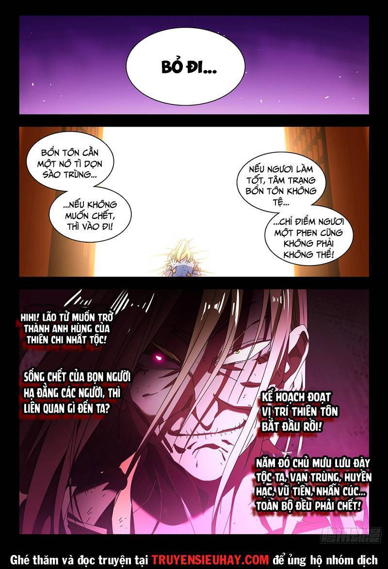 Song Tu Đạo Lữ Của Tôi Chapter 776 - Trang 2