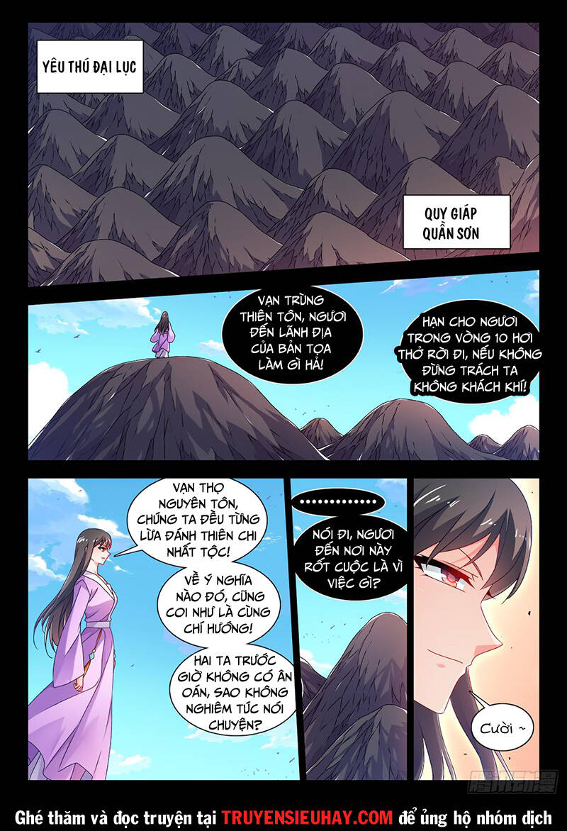 Song Tu Đạo Lữ Của Tôi Chapter 777 - Trang 2