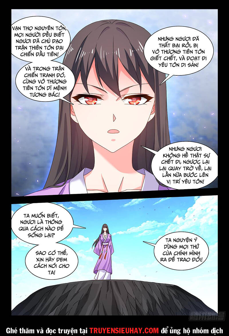 Song Tu Đạo Lữ Của Tôi Chapter 777 - Trang 2