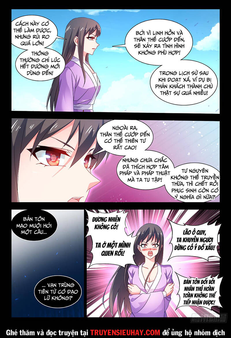 Song Tu Đạo Lữ Của Tôi Chapter 777 - Trang 2