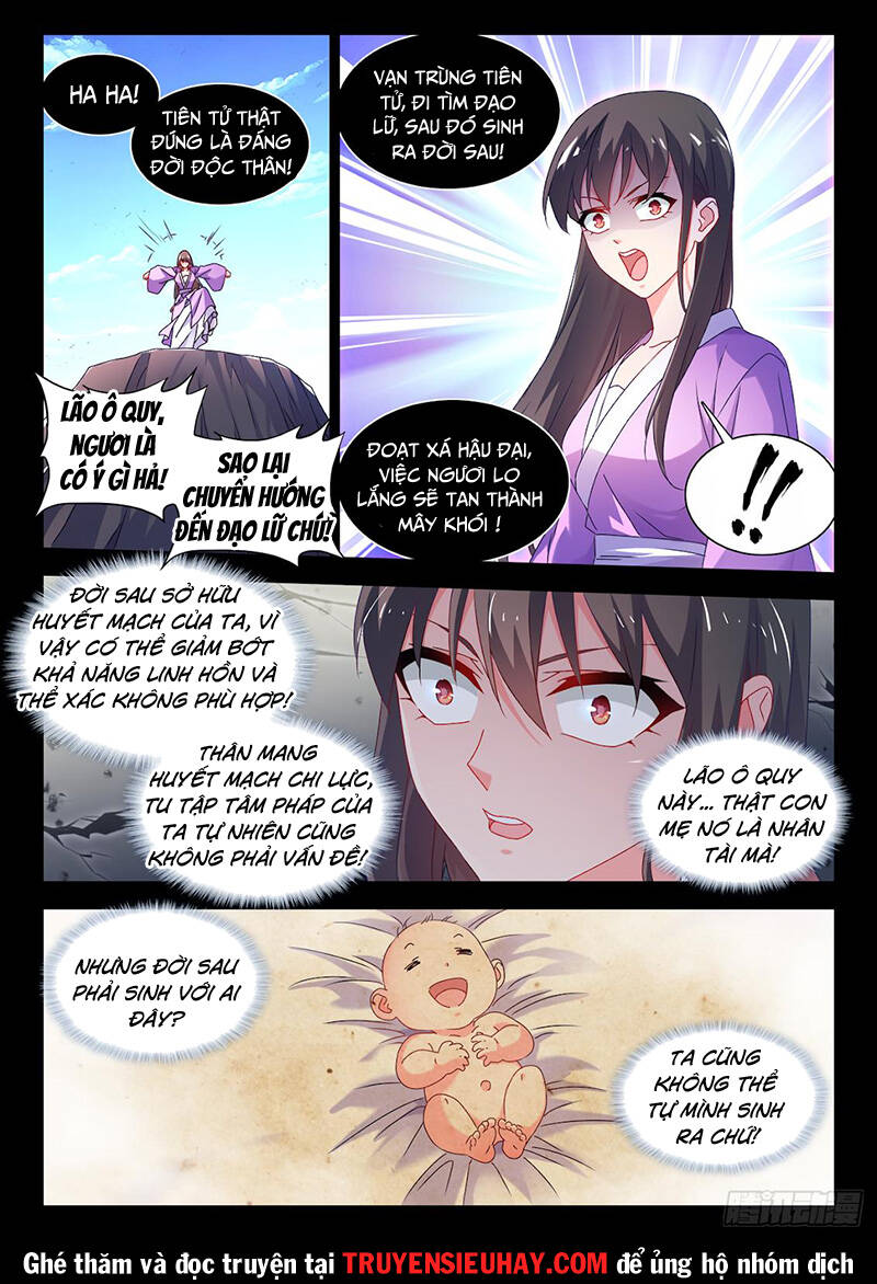 Song Tu Đạo Lữ Của Tôi Chapter 777 - Trang 2