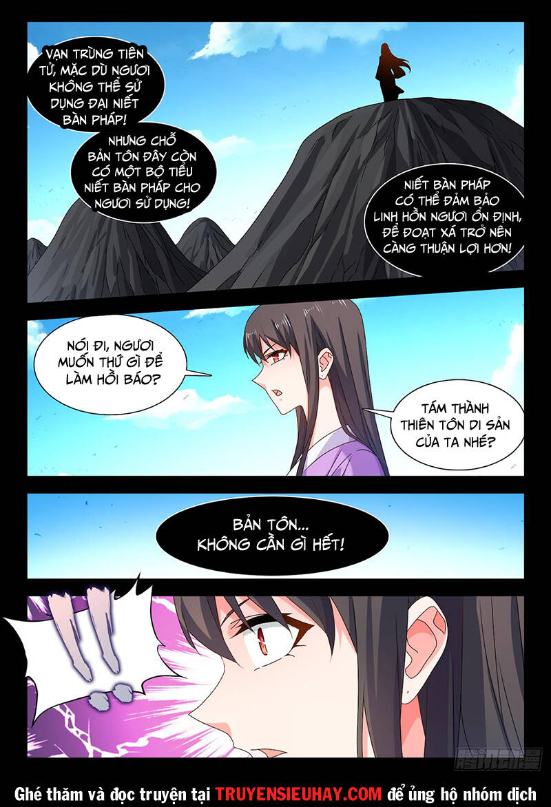 Song Tu Đạo Lữ Của Tôi Chapter 777 - Trang 2