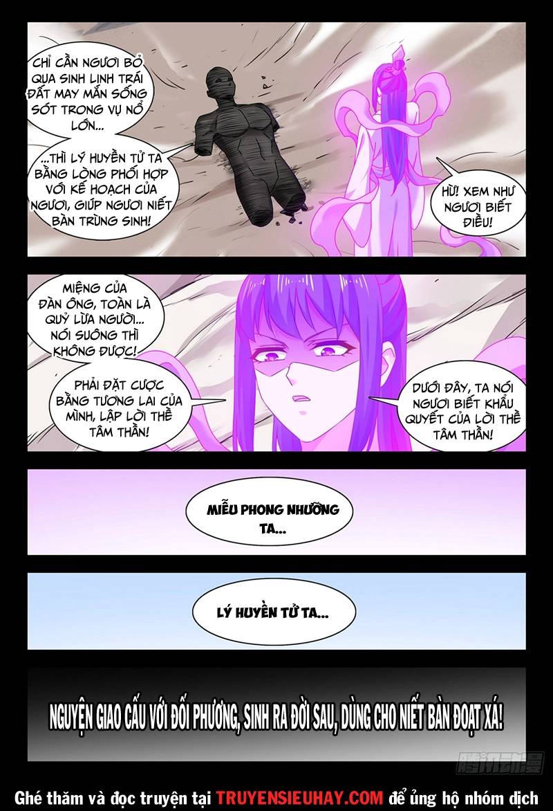 Song Tu Đạo Lữ Của Tôi Chapter 778 - Trang 2